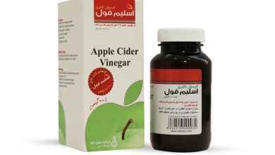 قرص و کپسول لاغری اسلیم فول چیست؟ کاربرد و عوارض آن