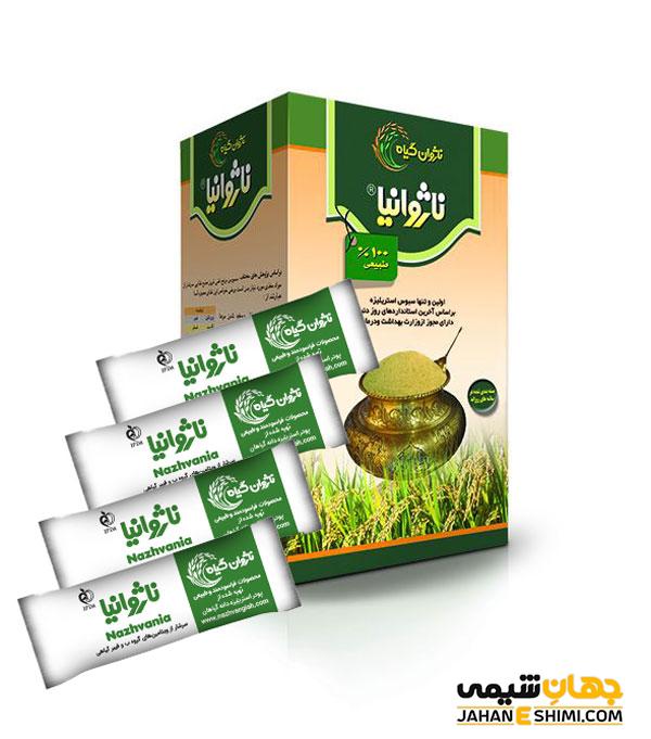 پودر سبوس برنج ناژوانیا چیست؟ از فواید تا عوارض آن