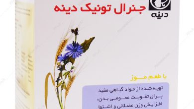 ساشه جنرال تونیک چیست؟ کاربرد و عوارض