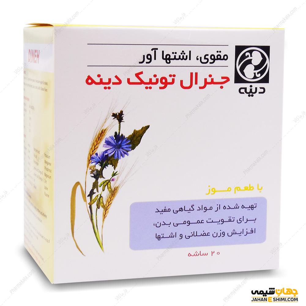 ساشه جنرال تونیک چیست؟ کاربرد و عوارض