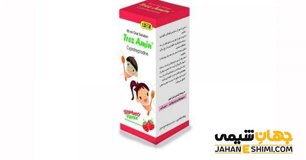 شربت سیپروهپتادین ترزامین چیست؟ چه عوارضی برای کودکان دارد؟