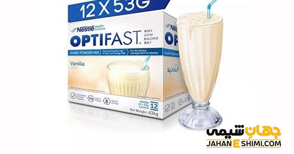 اپتی فست شیک وانیلی چیست؟ چه فواید و عوارضی دارد؟