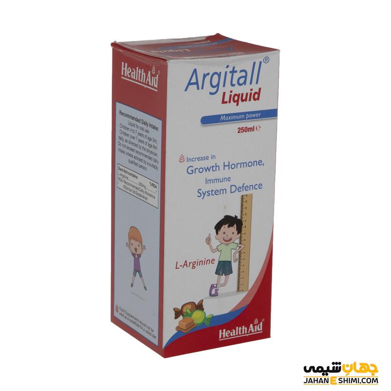شربت آرژیتال چیست؟ چه فواید و عوارضی دارد؟