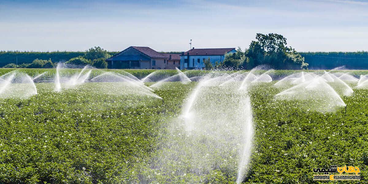 انواع روش های آبیاری زمین های کشاورزی