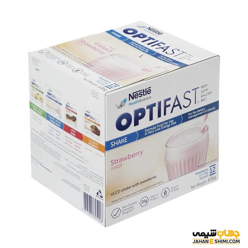 اپتی فست شیک توت فرنگی چیست؟ موارد، نحوه مصرف و مزایای آن