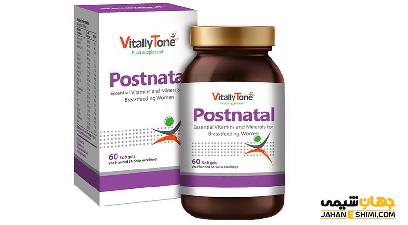 کپسول ژلاتینی پست ناتال چیست؟ موارد و نحوه مصرف و قیمت آن