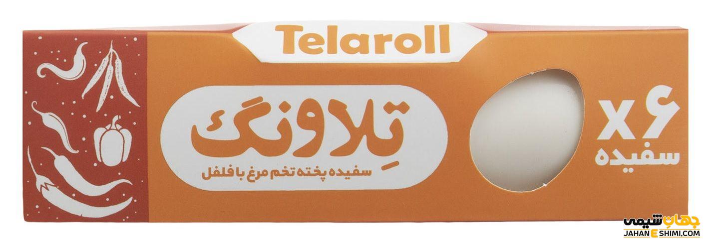 تخم مرغ کمبود آهن را برطرف می کند