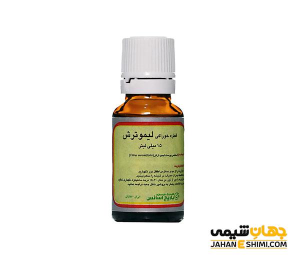 قطره خوراکی لیمو ترش چیست؟ موارد، نحوه مصرف، مزایا و قیمت خرید آن