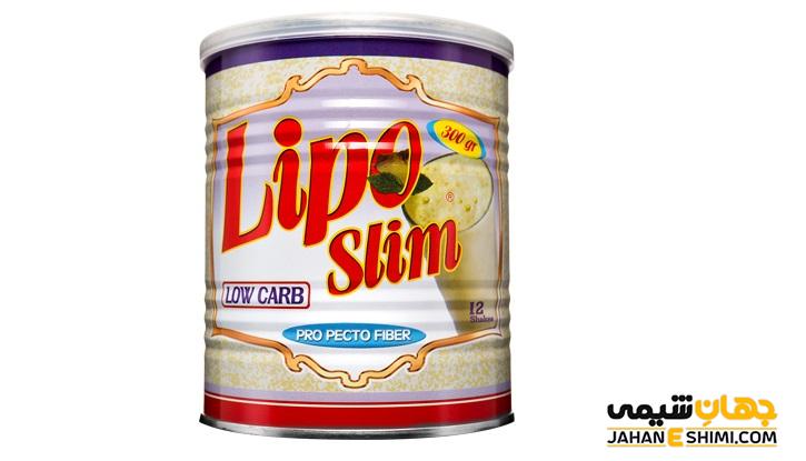 پودر لیپو اسلیم Lipo Slim چیست؟ موارد و نحوه مصرف و عوارض آن