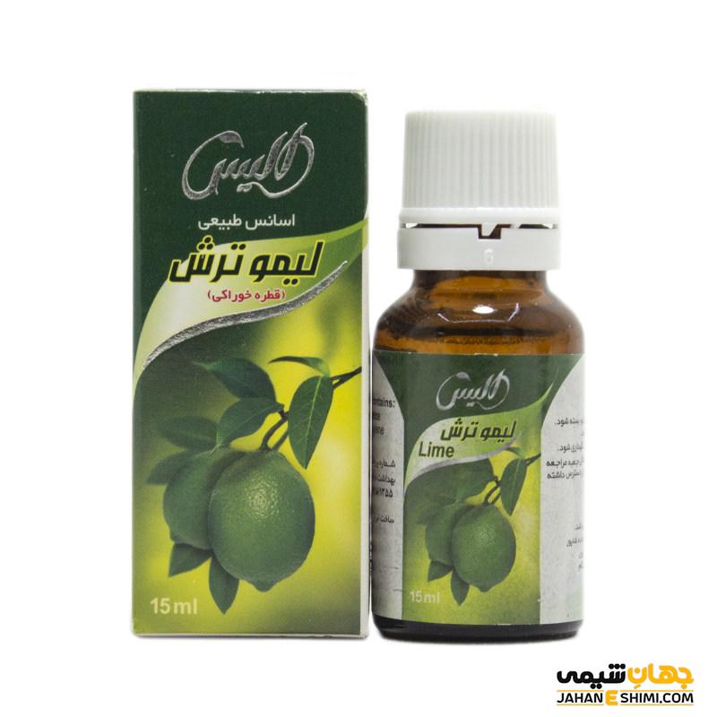 قطره خوراکی لیمو ترش چیست؟ موارد، نحوه مصرف، مزایا و قیمت خرید آن