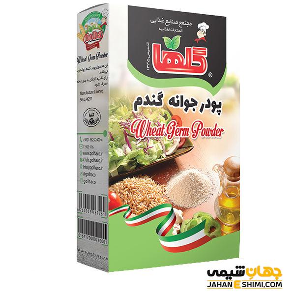 خواص جادویی پودر جوانه گندم که نمی دانید