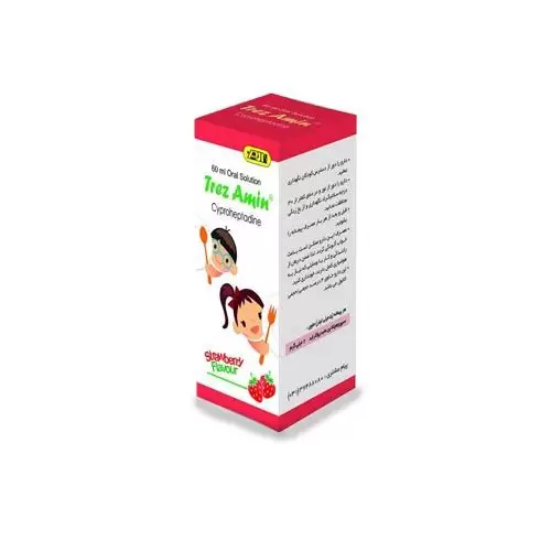 شربت سیپروهپتادین ترزامین چیست؟ چه عوارضی برای کودکان دارد؟