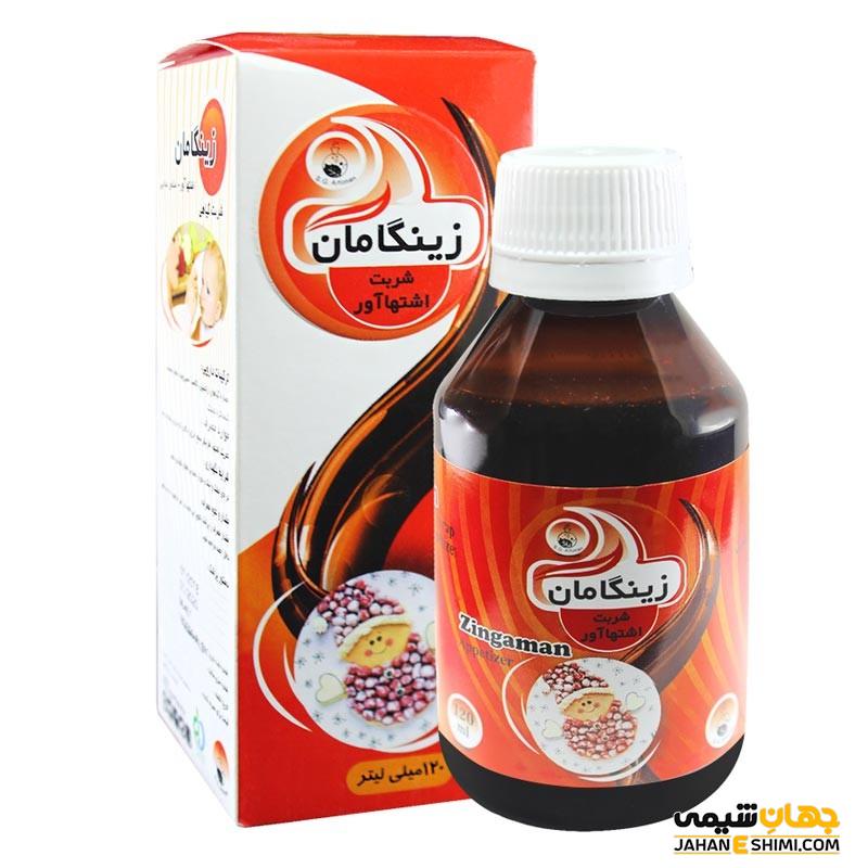 شربت زینگامان چیست؟ موارد و نحوه مصرف و عوارض آن