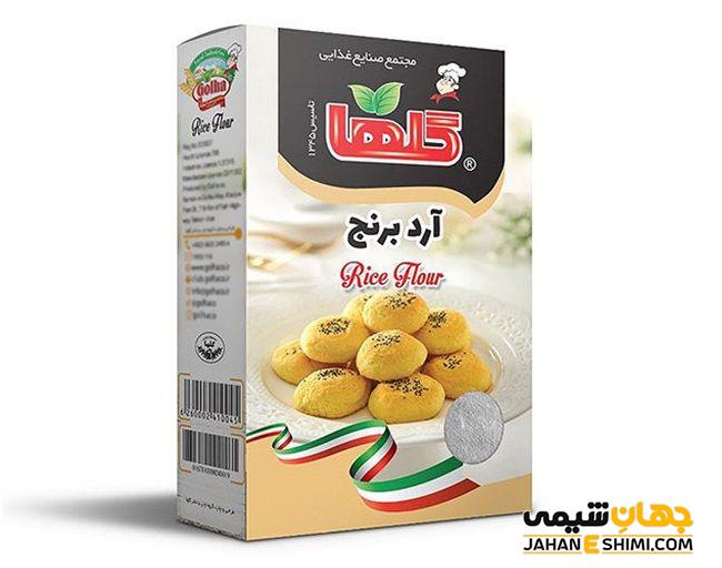 خواص و فواید آرد برنج