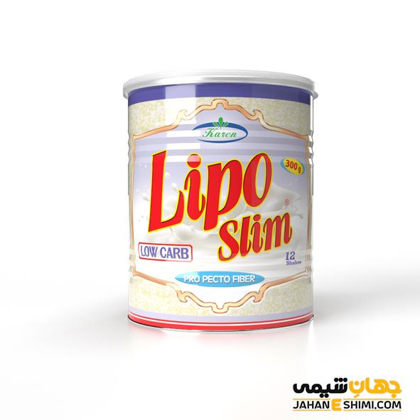 پودر لیپو اسلیم Lipo Slim چیست؟ موارد و نحوه مصرف و عوارض آن