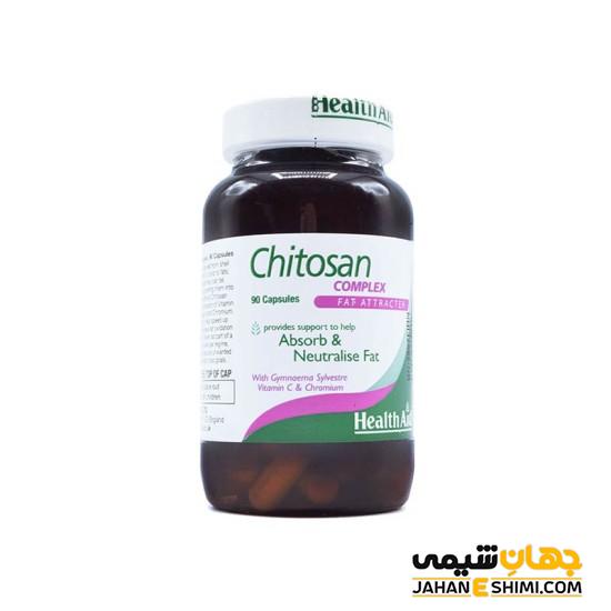کپسول چیتوسان chitosan چیست؟ موارد و نحوه مصرف و عوارض آن