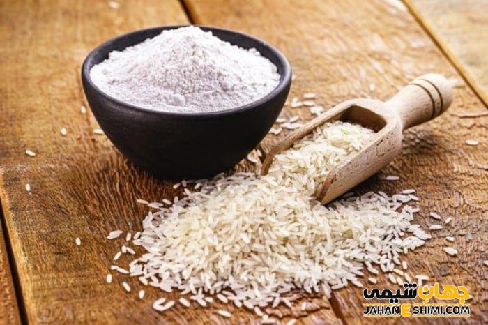 روش تهیه آرد برنج