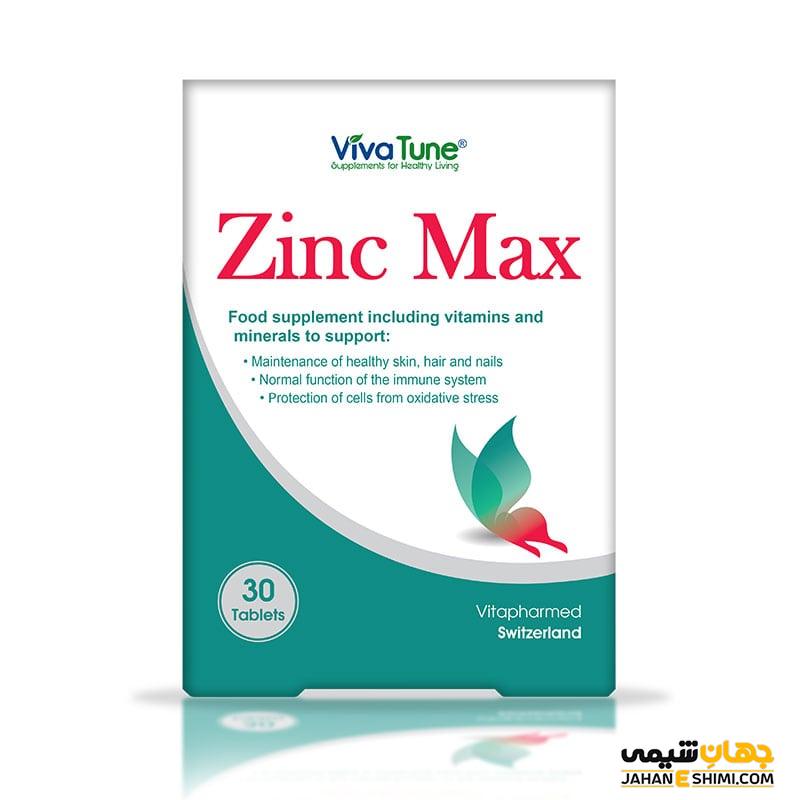 قرص زینک مکس چیست؟ موارد، نحوه مصرف و عوارض آن