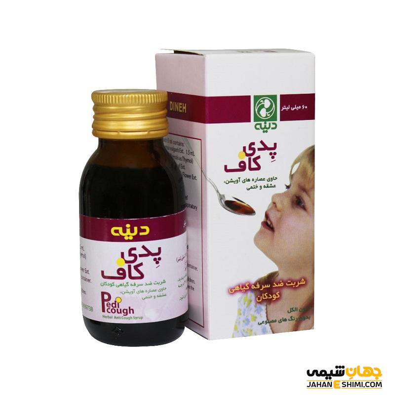 شربت پدی آپ چیست؟ موارد و نحوه مصرف و عوارض آن