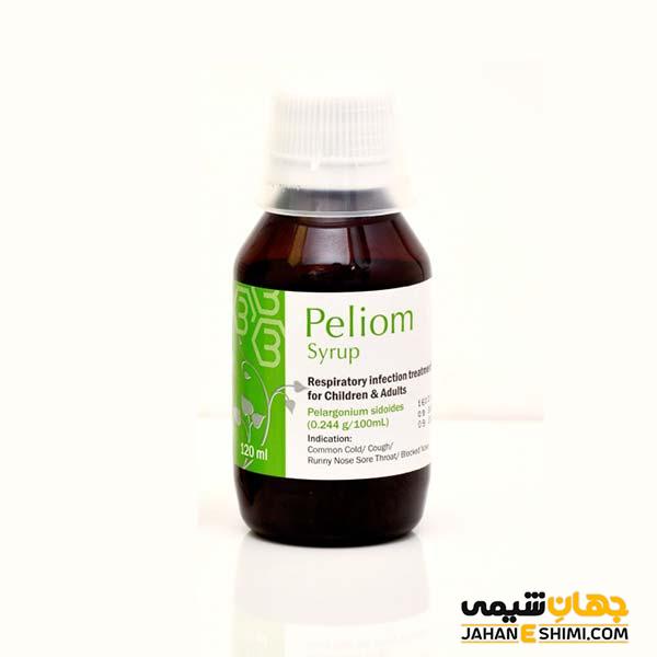 شربت پلیوم Peliom Syrup چیست؟ موارد، نحوه مصرف و عوارض آن