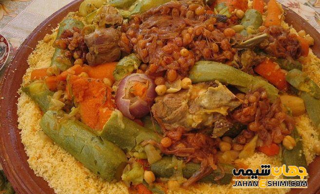 طرز تهیه