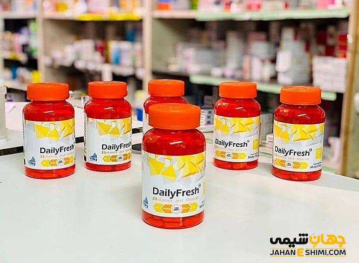 قرص دیلی فرش چیست؟ موارد، نحوه مصرف و عوارض آن