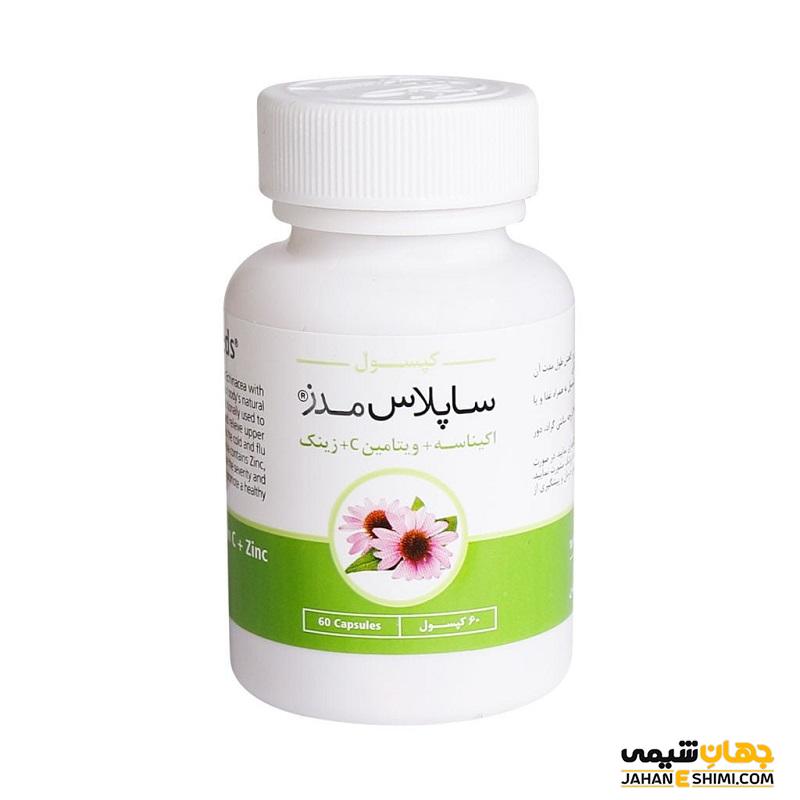 کپسول اکیناسه پلاس چیست؟ موارد، نحوه مصرف و عوارض آن