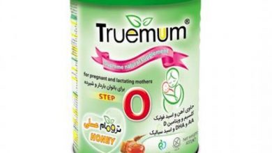 پودر ترومام وانیلی چیست؟ موارد و نحوه مصرف و عوارض آن