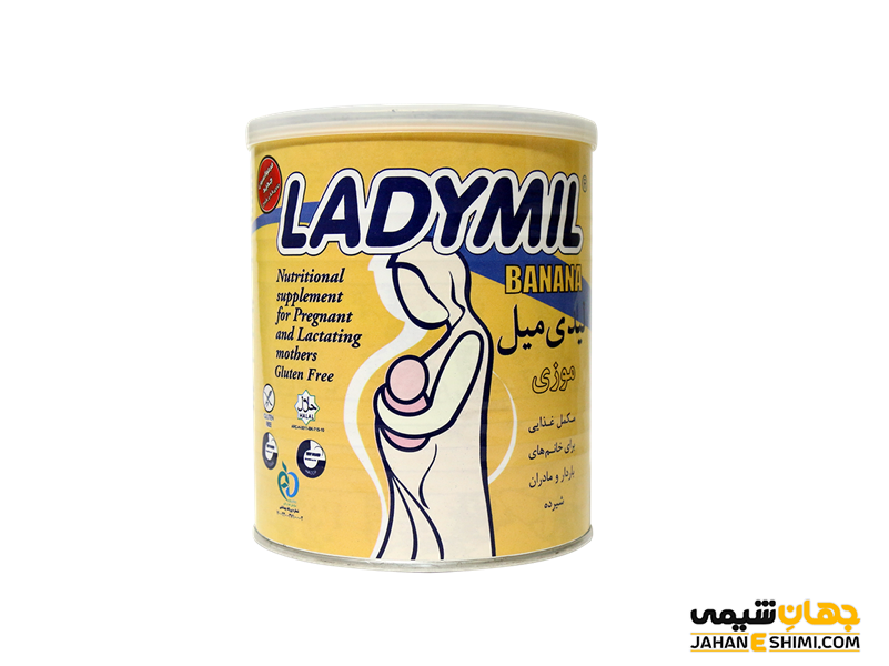 پودر لیدی میل چیست؟ موارد و نحوه مصرف، عوارض و قیمت آن