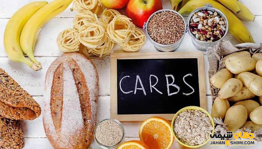 پودر کربو ۱۰۰ درصد انرژی بوستر چیست؟ عوارض و فواید آن