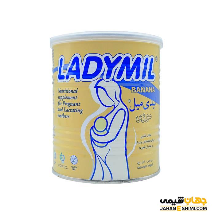 پودر لیدی میل چیست؟ موارد و نحوه مصرف، عوارض و قیمت آن
