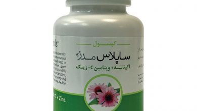 کپسول اکیناسه پلاس چیست؟ موارد، نحوه مصرف و عوارض آن