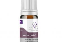 اسانس باریجه چیست؟ کاربرد و موارد مصرف آن