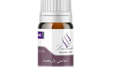 اسانس باریجه چیست؟ کاربرد و موارد مصرف آن
