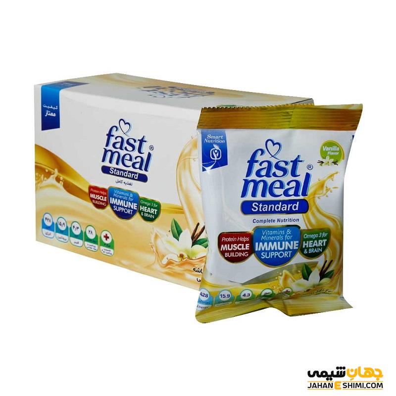 فست میل با طعم شکلات و وانیل چیست؟ موارد و نحوه مصرف و عوارض آن