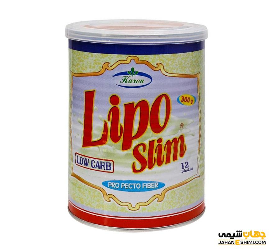پودر لیپو اسلیم Lipo Slim چیست؟ موارد و نحوه مصرف و عوارض آن