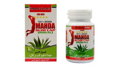 کپسول مهدا اسلیم کپ رگال مخصوص بانوان چیست؟ موارد مصرف و عوارض آن
