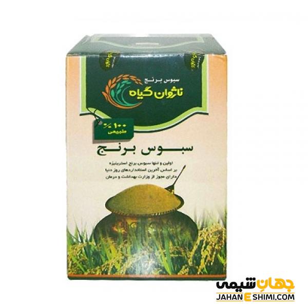 پودر سبوس برنج ناژوانیا چیست؟ از فواید تا عوارض آن