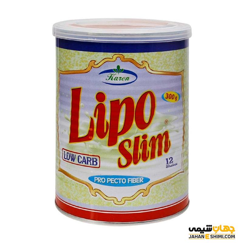 پودر لیپو اسلیم Lipo Slim چیست؟ موارد و نحوه مصرف و عوارض آن
