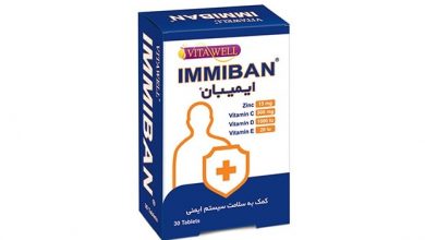 قرص ایمیبان چیست؟ موارد، نحوه مصرف و عوارض آن
