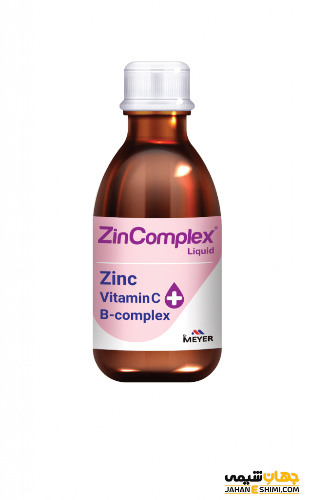 شربت زینکامپلکس چیست؟ موارد و روش مصرف و عوارض آن