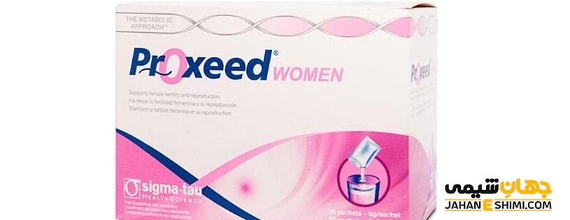 ساشه پروکسید وومن (Proxeed Women) چیست؟ موارد و نحوه مصرف و عوارض آن