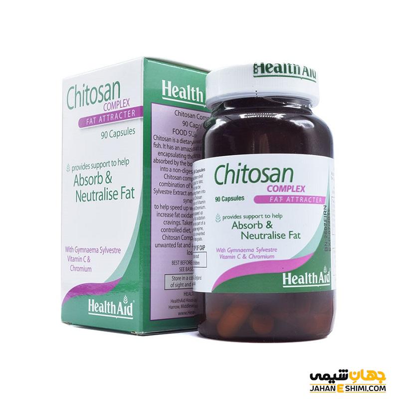 کپسول چیتوسان chitosan چیست؟ موارد و نحوه مصرف و عوارض آن