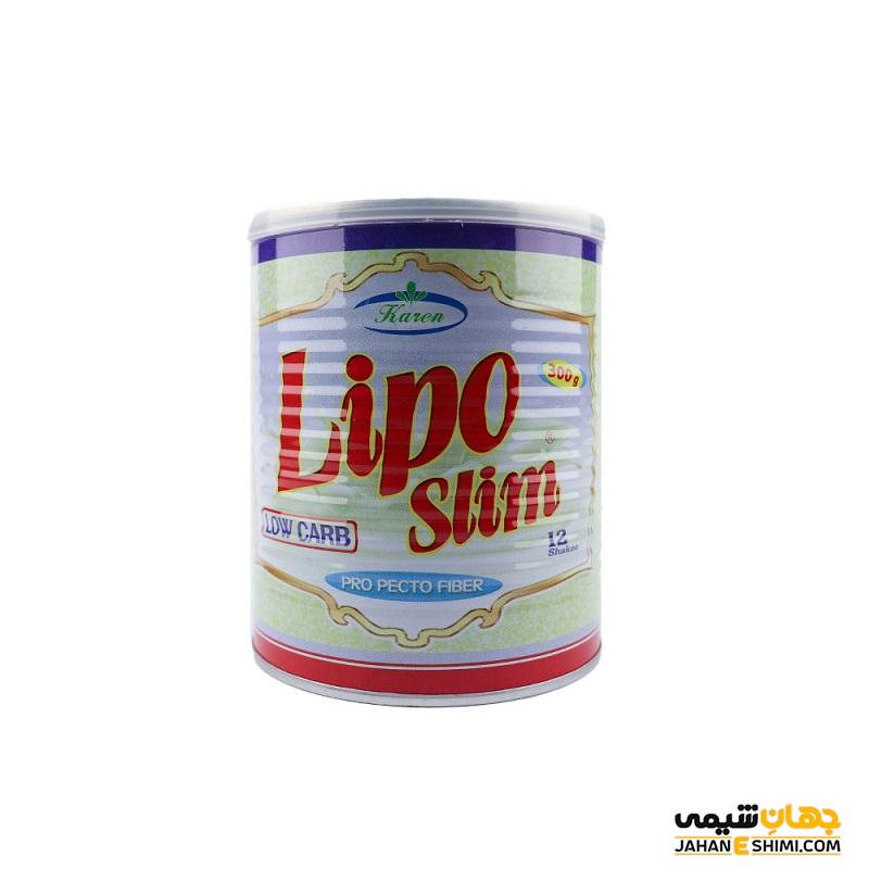 پودر لیپو اسلیم Lipo Slim چیست؟ موارد و نحوه مصرف و عوارض آن