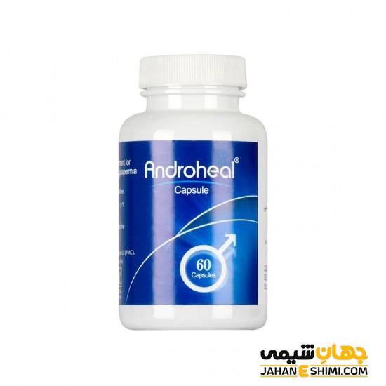 کپسول آندروهيل براي چيست؟ کاربرد، عوارض و قيمت آن