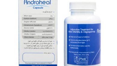 کپسول آندروهيل براي چيست؟ کاربرد، عوارض و قيمت آن