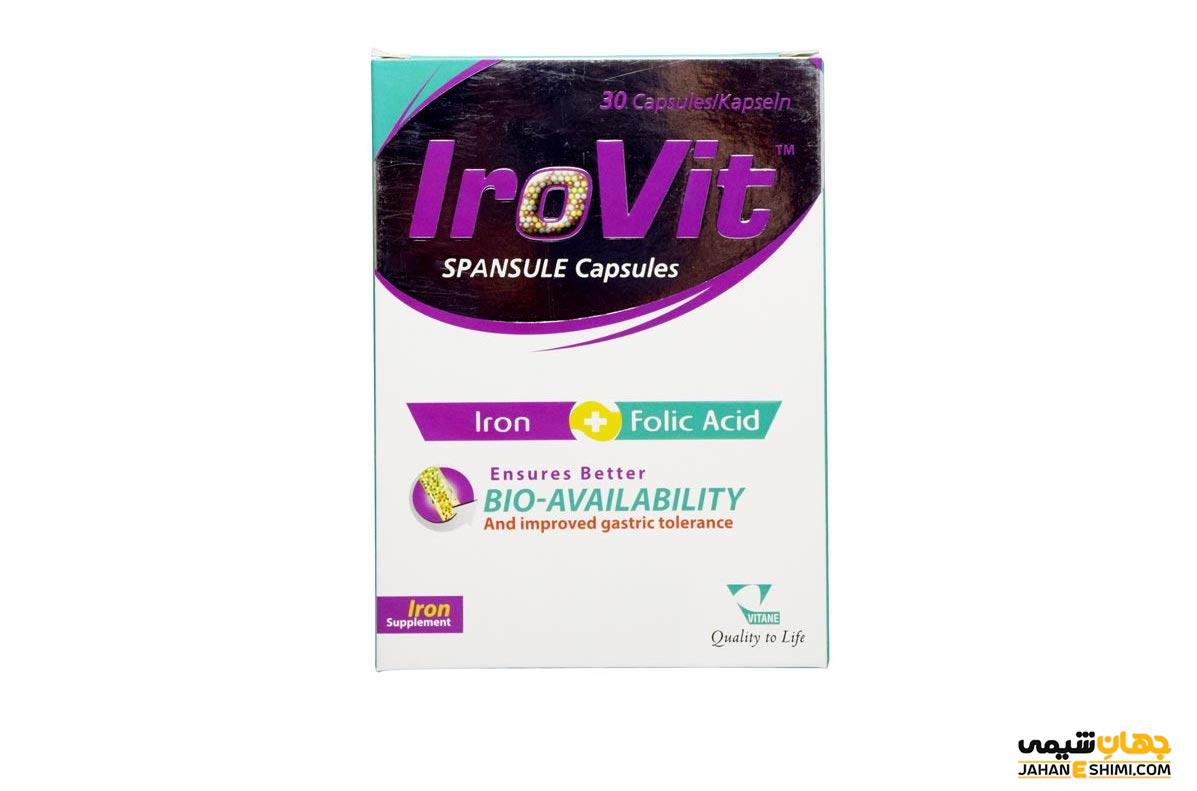 کپسول اسپانسول آیرویت چیست و دارای چه کاربرد و عوارضی است؟