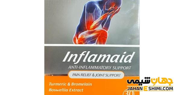 کپسول اینفلامید چیست؟ از کاربرد تا عوارض آن
