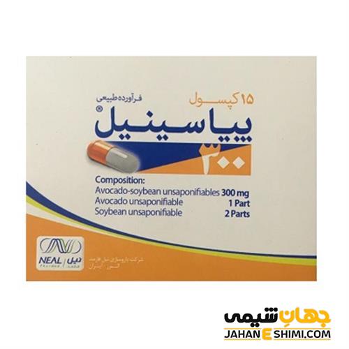 کپسول پیاسینیل چیست؟ از کاربرد تا عوارض آن
