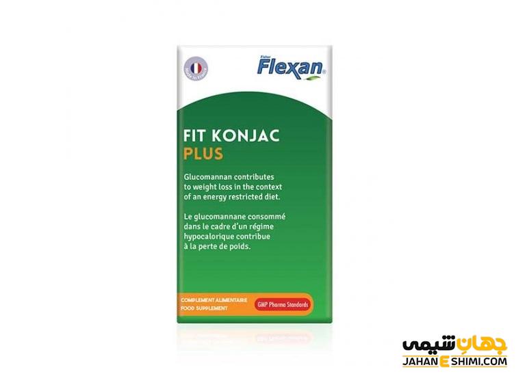 کپسول چربی سوز فیت کنجاک پلاس چیست؟ موارد و نحوه مصرف آن